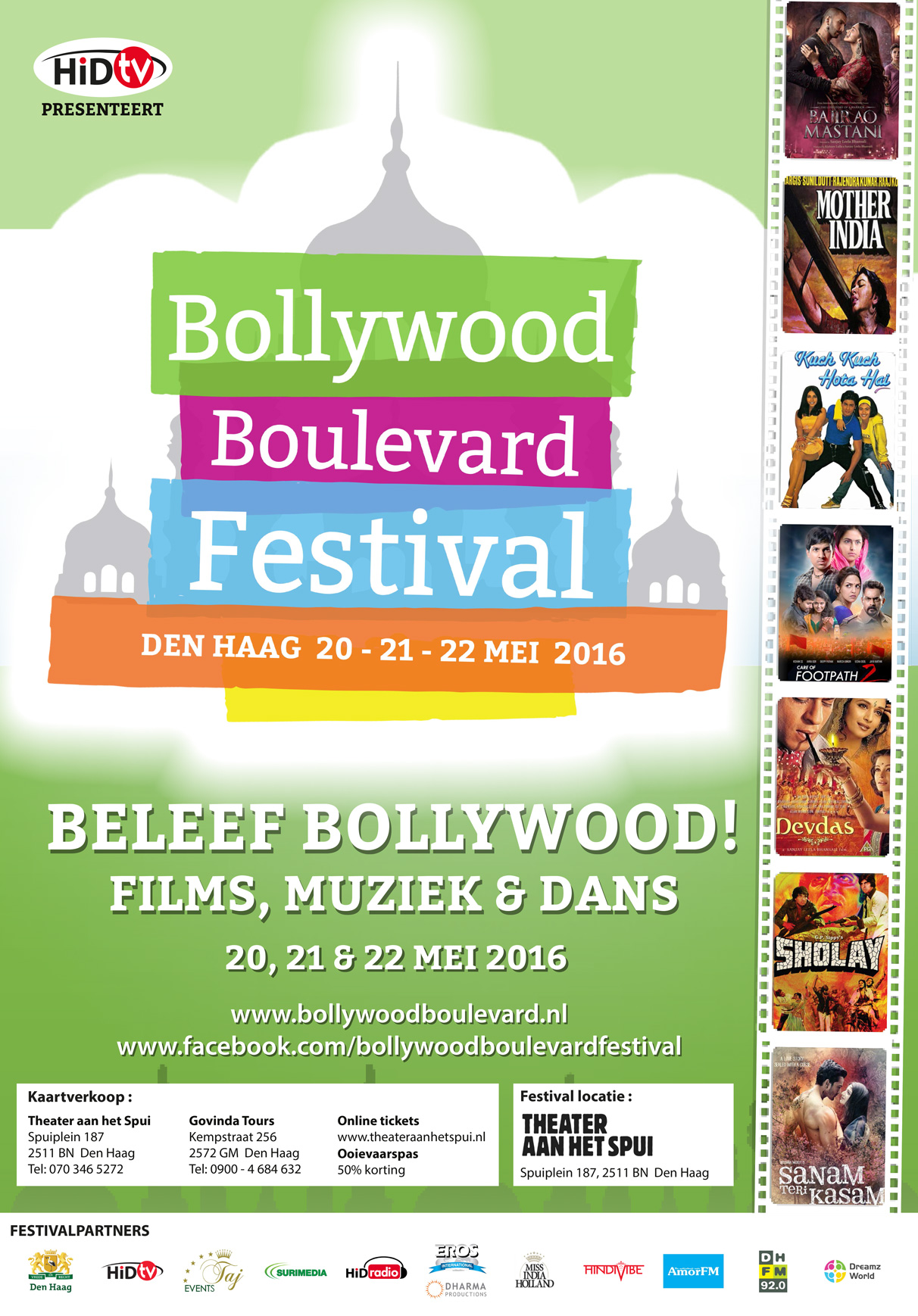 Bollywood-Boulevard-Festival-2016